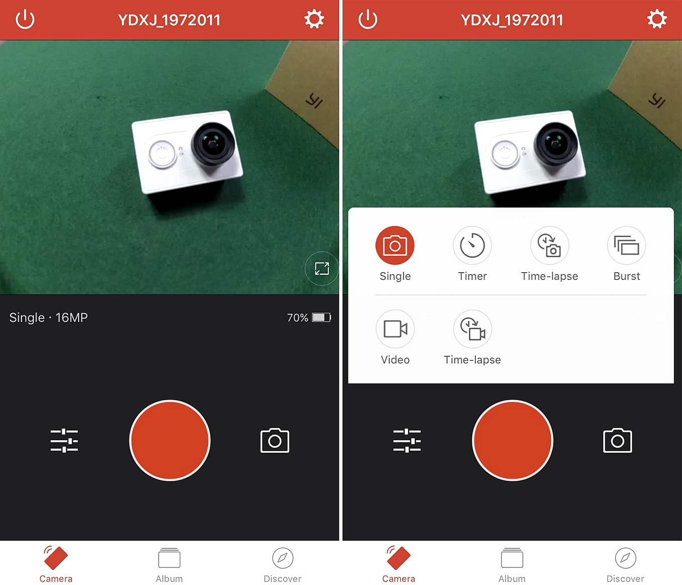 Yi App Start Screen (iOS)